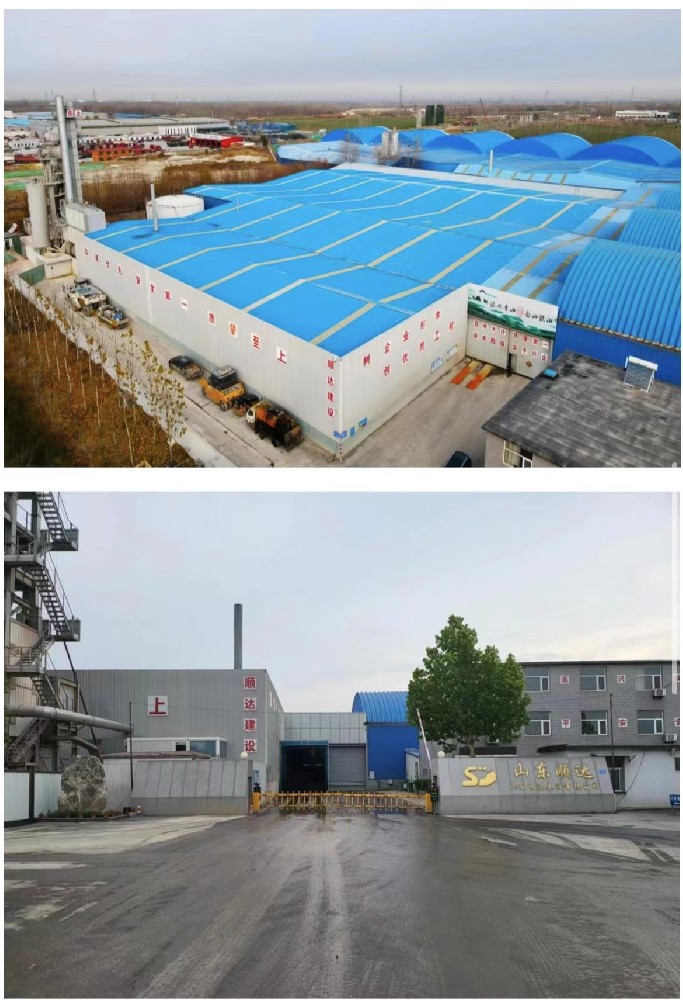 山东聊城顺达建设有限公司